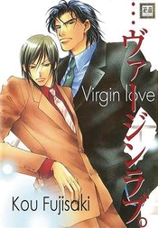 VIRGIN LOVE GN VOL 01 (MR)