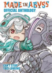 MADE IN ABYSS ANTHOLOGY GN VOL 05 CANT STOP LONGING