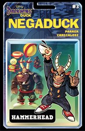 NEGADUCK #3 CVR E ACTION FIGURE