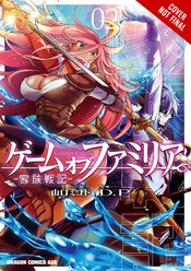 GAME OF FAMILIA FAMILY GN VOL 02 (MR)