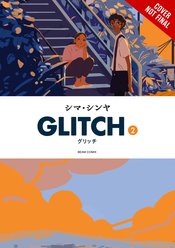 GLITCH GN VOL 02 (MR)