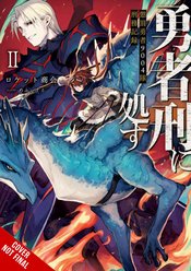 SENTENCED TO BE A HERO LIGHT NOVEL SC VOL 02 (MR)