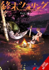 TOURING AFTER THE APOCALYPSE GN VOL 04