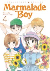 MARMALADE BOY COLL ED GN VOL 04