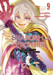 SHANGRI LA FRONTIER GN VOL 09