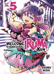 WELCOME TO DEMON SCHOOL IRUMA KUN GN VOL 05