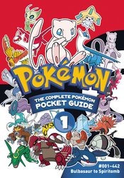 POKEMON COMP POKEMON POCKET GUIDE SC VOL 01