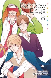 RAINBOW DAYS GN VOL 08