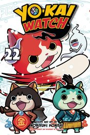 YO-KAI WATCH GN VOL 22
