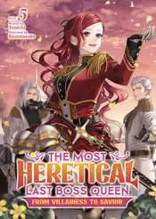 MOST HERETICAL QUEEN VILLAINESS L NOVEL VOL 05