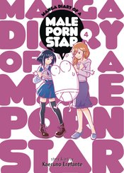 MANGA DIARY OF A MALE PORN STAR GN VOL 04 (MR)