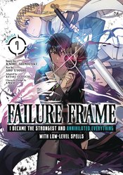 FAILURE FRAME GN VOL 07