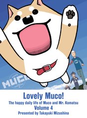 LOVELY MUCO GN VOL 04