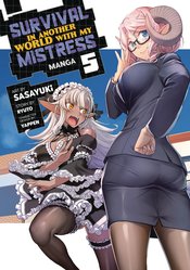 SURVIVAL IN ANOTHER WORLD WITH MY MISTRESS GN VOL 05 (MR) (C