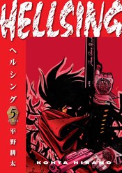 HELLSING DLX ED TP VOL 05 (MR)