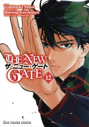 NEW GATE MANGA GN VOL 12