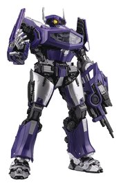 TRANSFORMERS SHOCKWAVE 12IN PREMIUM MODEL KIT PMK