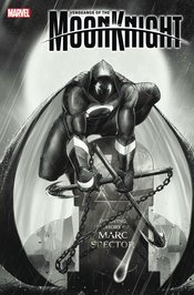 VENGEANCE OF THE MOON KNIGHT #2 DOTUN AKANDE VAR