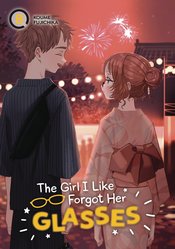 GIRL I LIKE FORGOT HER GLASSES GN VOL 08