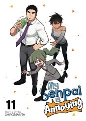 MY SENPAI IS ANNOYING GN VOL 11