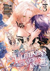 VILLAINESS & DEMON KNIGHT GN VOL 03