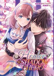 HEALER FOR SHADOW HERO GN VOL 01 (MR)