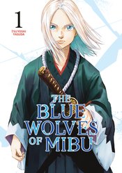 BLUE WOLVES OF MIBU GN VOL 01