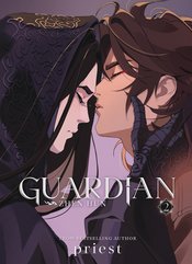 GUARDIAN ZHEN HUN L NOVEL VOL 02