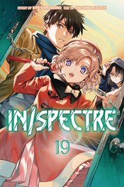 IN SPECTRE GN VOL 19