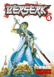 BERSERK TP VOL 04 (MR)