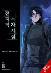 OMNISCIENT READERS VIEWPOINT GN VOL 02
