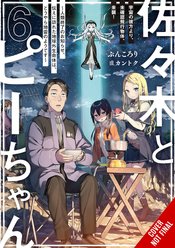 SASAKI & PEEPS LIGHT NOVEL SC VOL 06