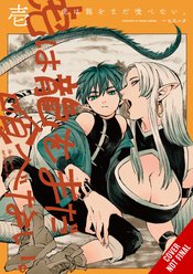 TIGER WONT EAT THE DRAGON YET GN VOL 01 (MR)