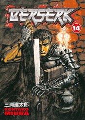 BERSERK TP VOL 14 (MR)