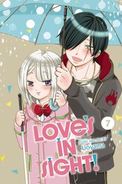 LOVES IN SIGHT GN VOL 07