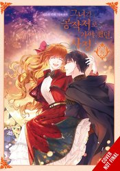WHY RAELIANA ENDED AT DUKES MANSION GN VOL 06