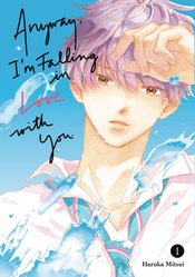 ANYWAY IM FALLING IN LOVE WITH YOU GN VOL 01