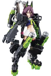 (USE OCT248710) MEGAMI DEVICE BUSTER DOLL TANK PLASTIC MODEL