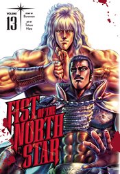 FIST OF THE NORTH STAR HC VOL 13