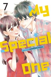 MY SPECIAL ONE GN VOL 07