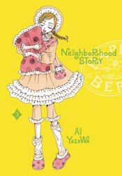 NEIGHBORHOOD STORY GN VOL 03