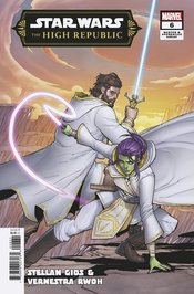 STAR WARS HIGH REPUBLIC #6 MASTER APPRENTICE VAR