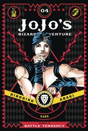 JOJOS BIZARRE ADV 2 BATTLE TENDENCY HC VOL 04 NEW PTG