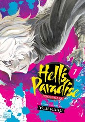 HELLS PARADISE JIGOKURAKU GN VOL 01 NEW PTG (MR)