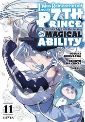 I WAS REINCARNATED AS 7TH PRINCE GN VOL 11