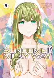 SUNDOME MILKY WAY GN VOL 09 (MR)