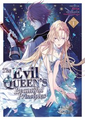 EVIL QUEENS BEAUTIFUL PRINCIPLES SC NOVEL VOL 01