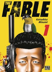 FABLE OMNIBUS GN VOL 01 (MR)