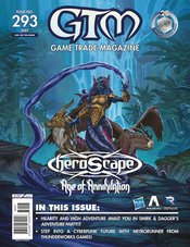 (USE MAY240007) GAME TRADE MAGAZINE #293