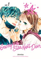 GAZING AT STAR NEXT DOOR GN VOL 01